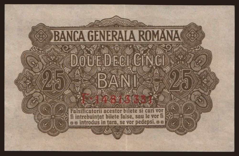 Romania - 1917 - 25 Bani - "EF" #CO8730