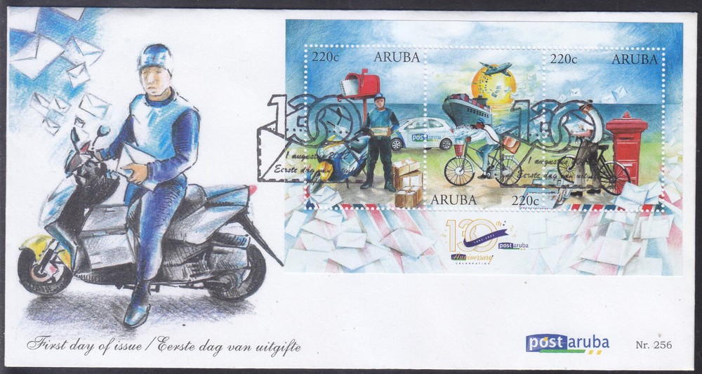 Aruba Issue FDC 2022 (256) Postal Service