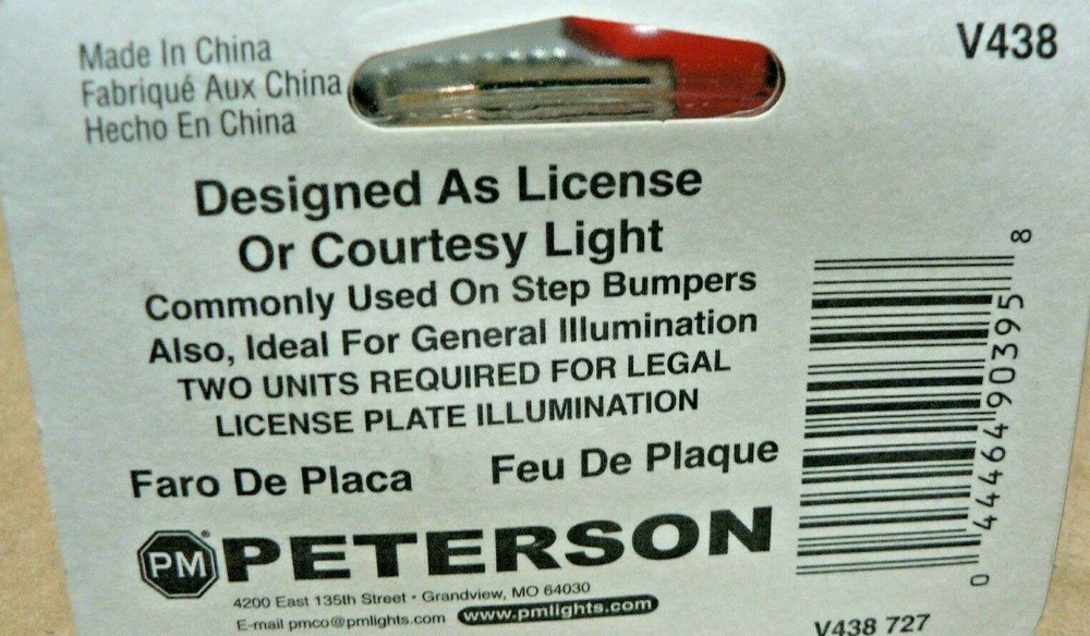 Snap-in Utility and License Plate Light V438