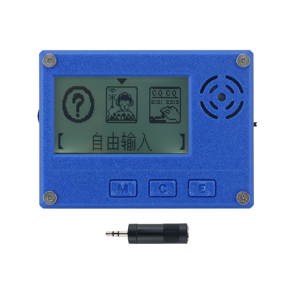 CW Trainer Morse Code Learner Practice Kit 3.5mmx2 + 2.3" LCD Screen for CW
