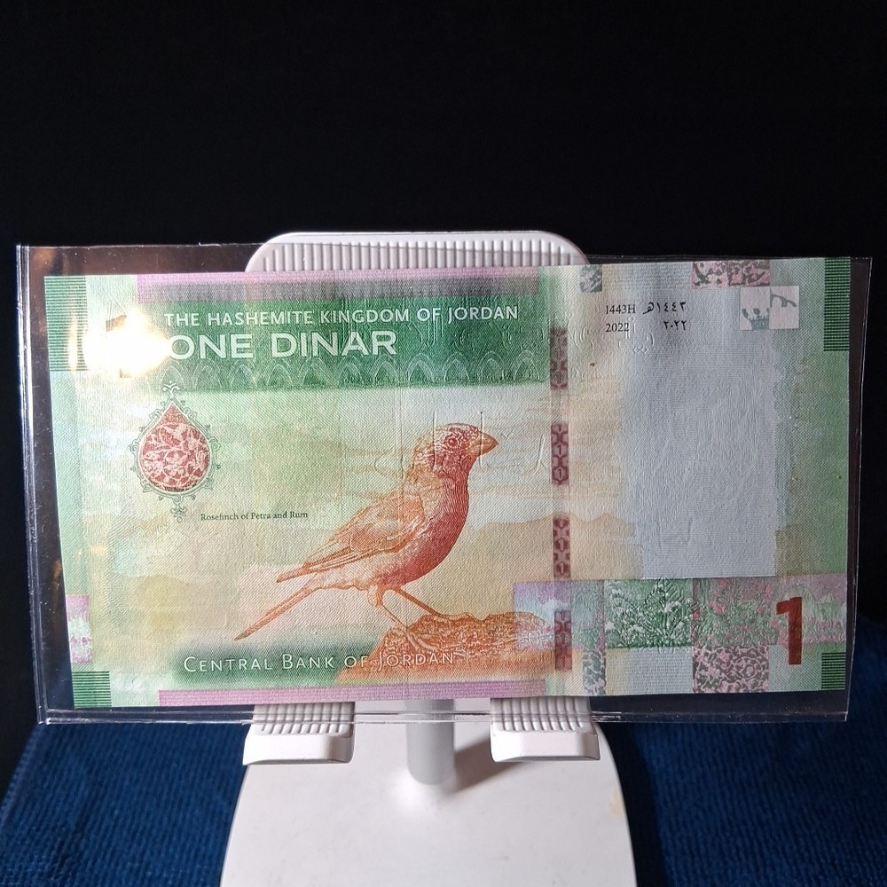 2022 JORDAN 1 DINAR BANKNOTE V.F