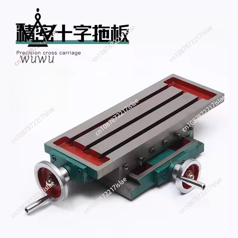 Cross Slide 450x170MM Multi-Function Guide Rail Hand-Operated Small Platform
