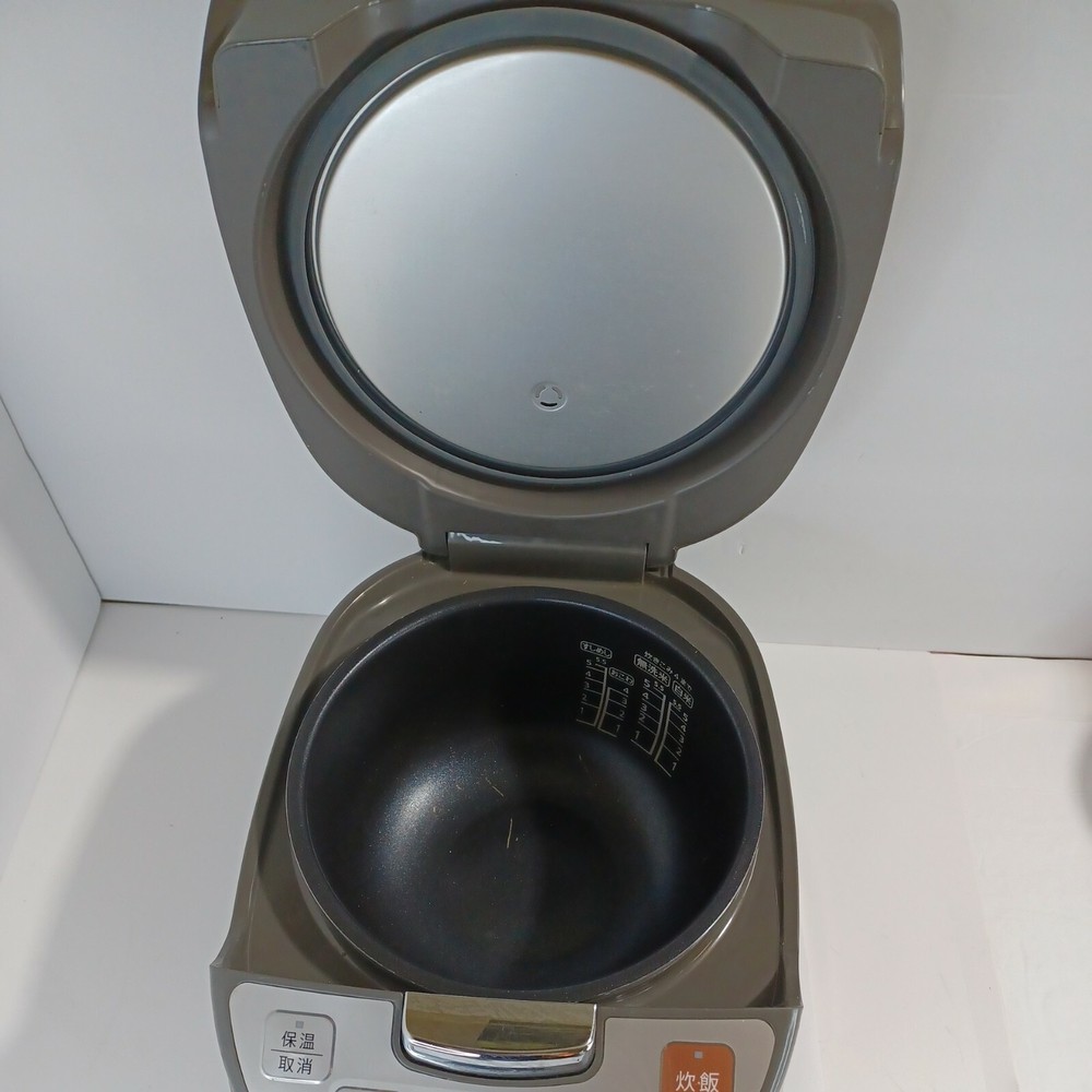 Sharp Rice Cooker KS-Z101