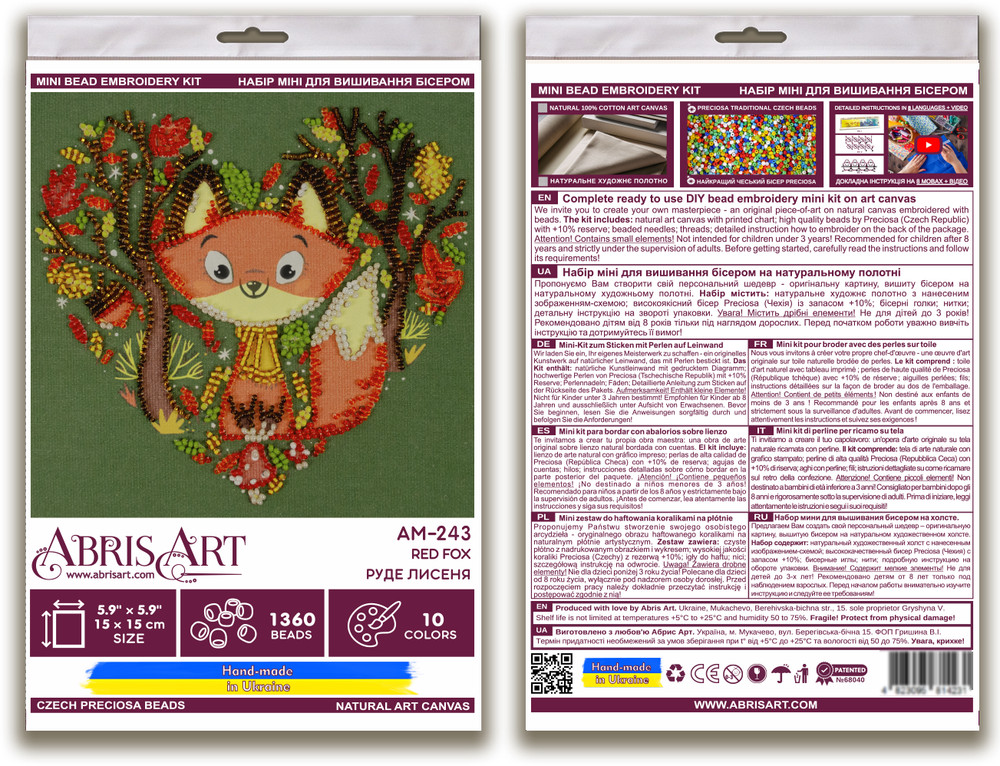 DIY Bead Embroidery Kit Red Fox Beaded stitching needlepoint beadwork