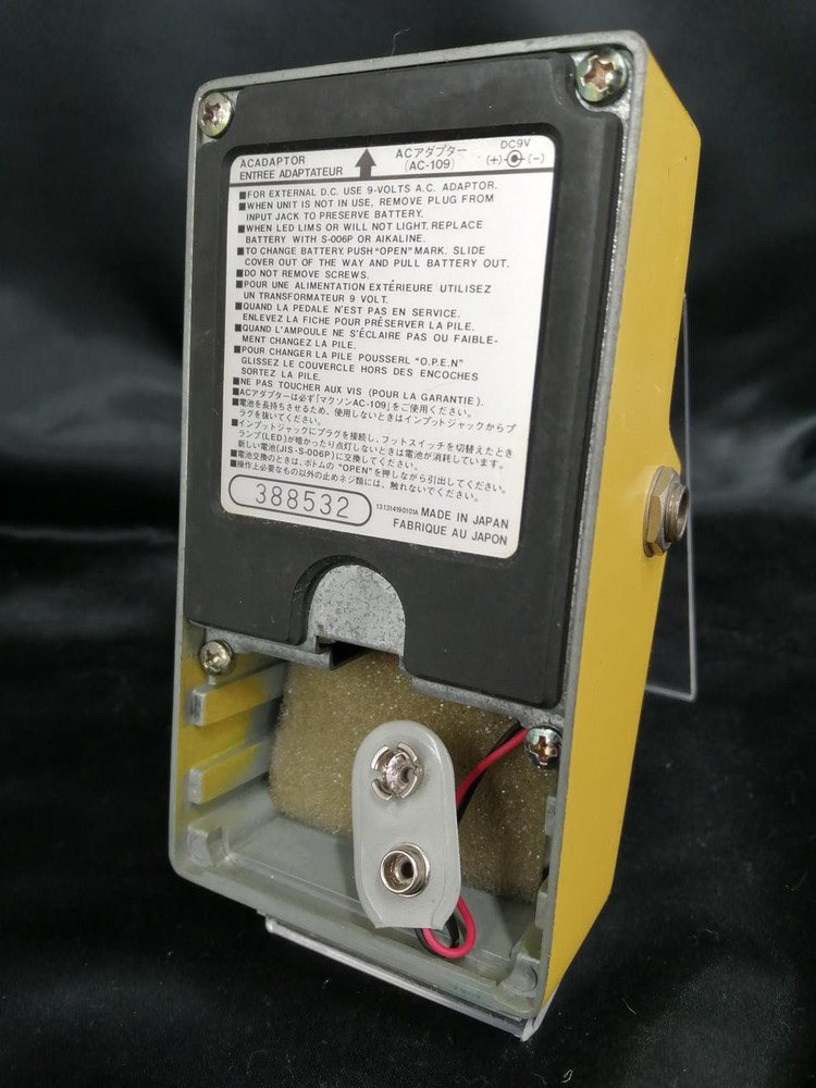 Maxon Fl-9 Effector No.nm1610
