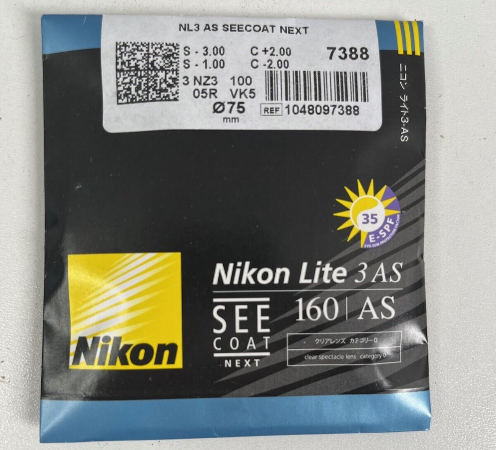 Nikon Lite 3 AS 1.60 SeeCoat Next Lens