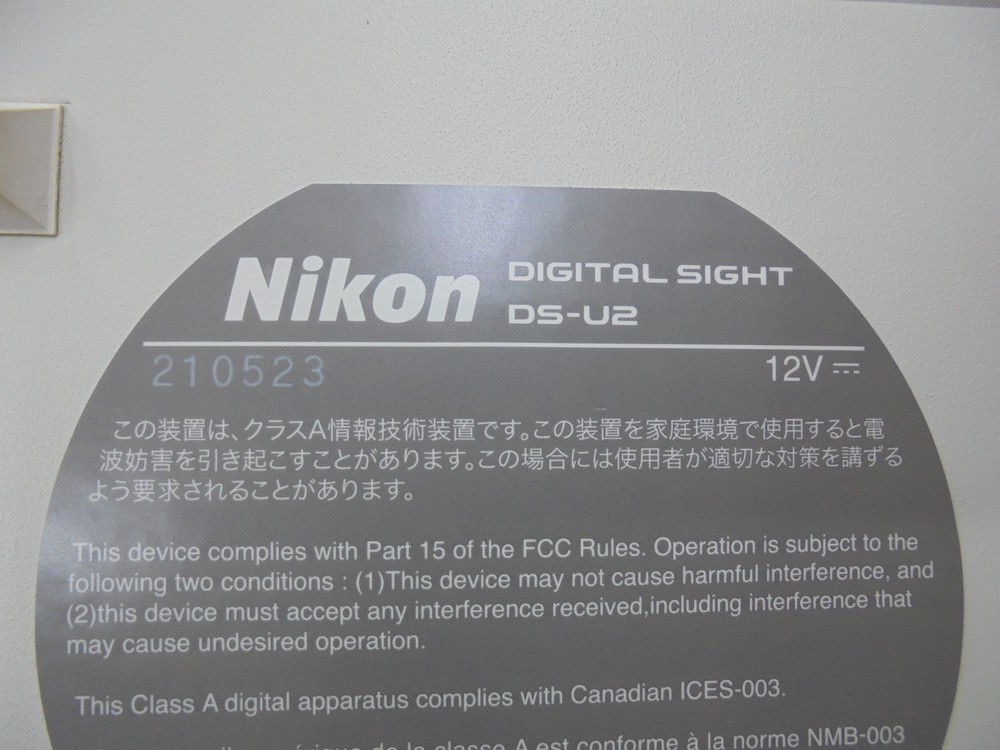 Nikon Eclipse 90I Digital Microscope