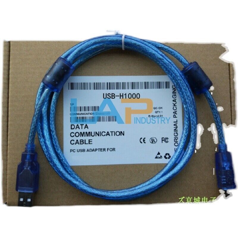 QTY:1 USB port Inverter H1000 series debugging cable Communication lin