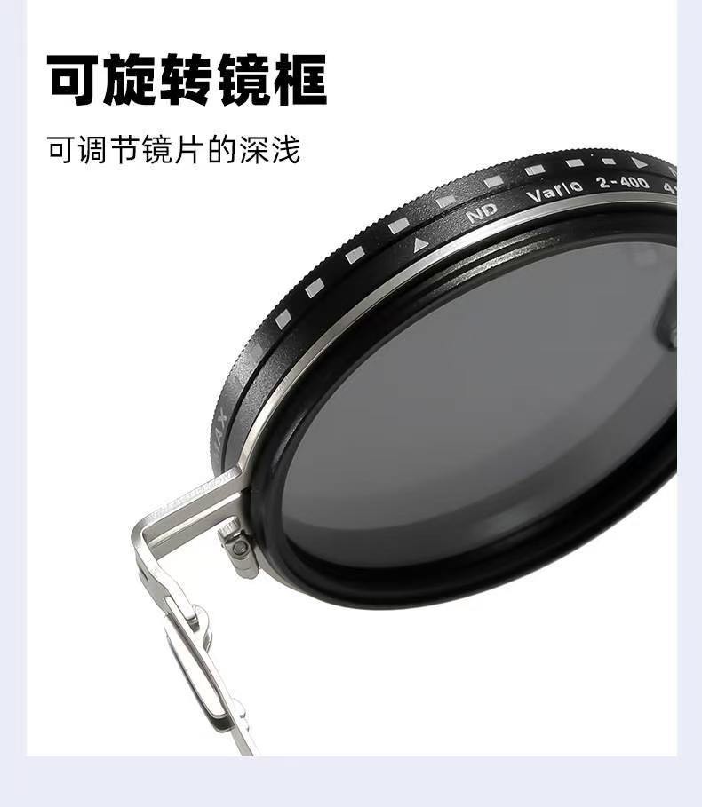 Steampunk Silver Round Sunglasses with Adjustable Dimming Polarized Lens