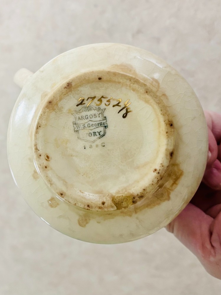Vintage Ceramic Creamer Cup