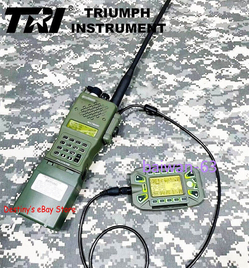 KDU TRI Keyboard Display Device Only For TRI PRC-152(A) Multiband Handheld Radio