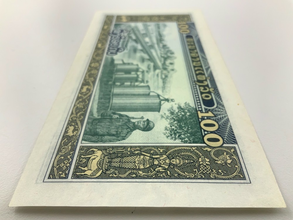 1979 Laos 100 Kip Uncirculated Banknote Y956