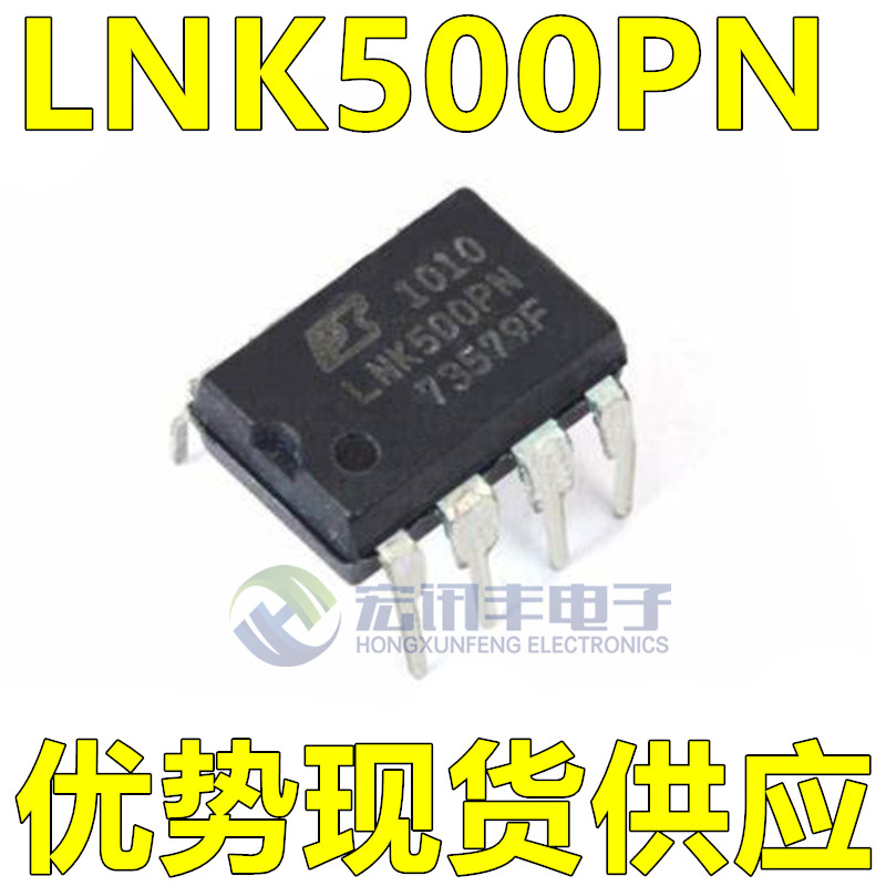 10pcs LNK500PN DIP-7 #96-9