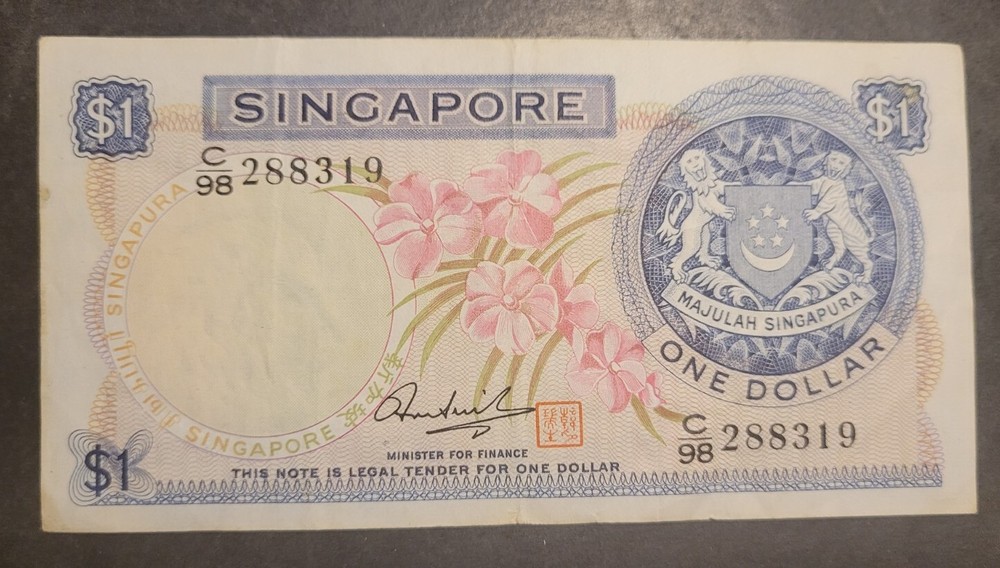 Singapore $1 1972 C98