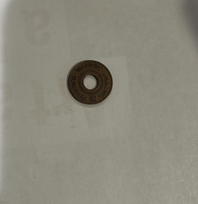 PALESTINE - 5 Mils 1944
