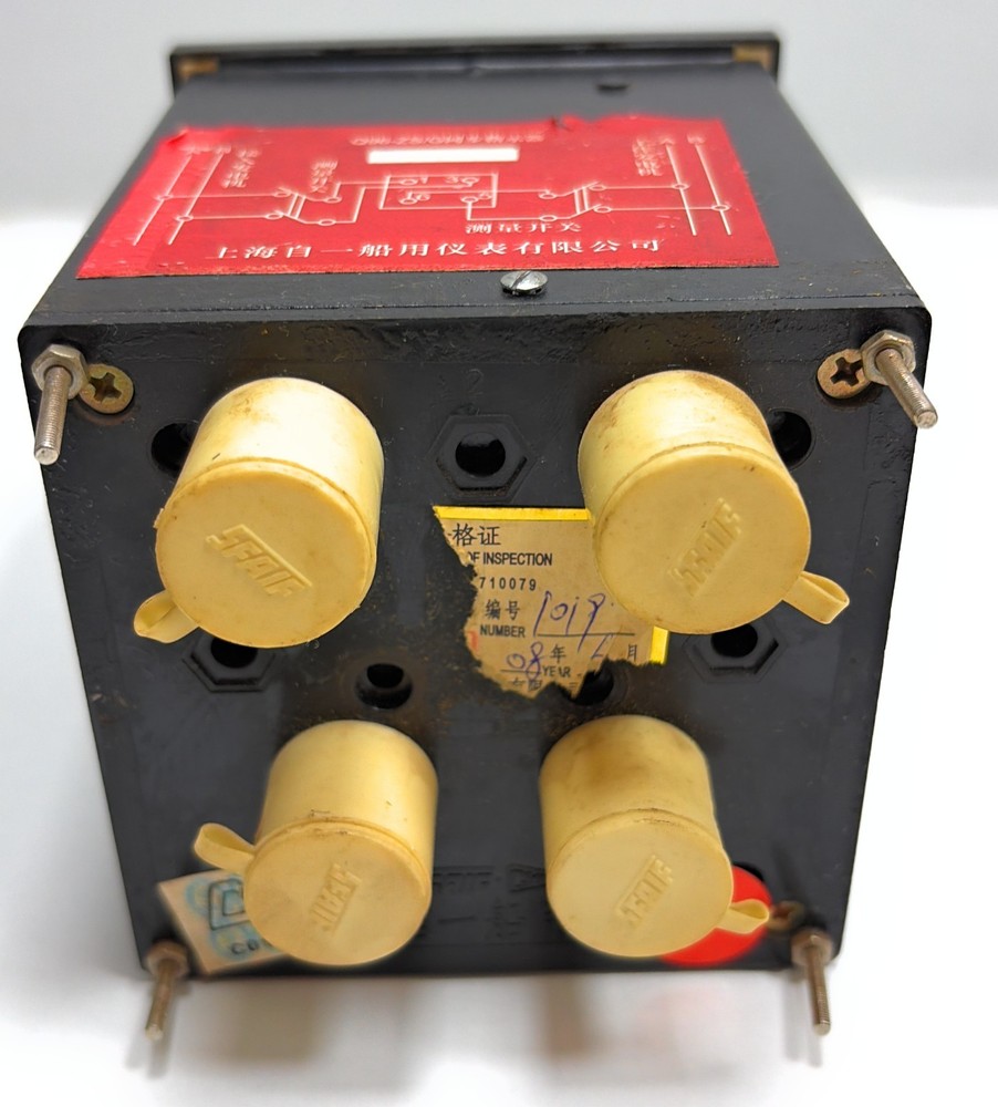 SFAIF CMA Synchronization Indicator Q96-ZS/G 450/100V 60Hz
