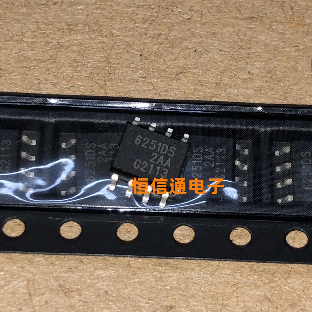 10pcs TLE6251DS 6251DS TLE6251 SOP8 #TC98-1