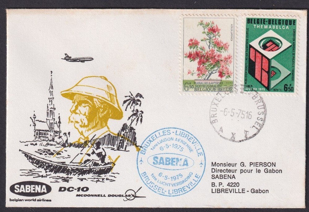 BELGIE (28759): BRUSSELS postmark FFC cover 1975