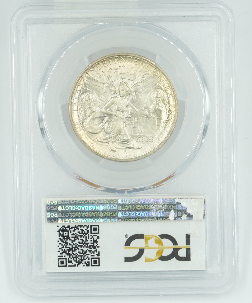 1936-S PCGS MS67 Texas Commemorative Half Dollar