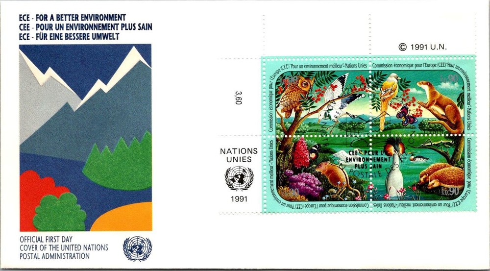 FDC UN 1991 - Geneve 1211 ECE - For a Better Environment - A00725