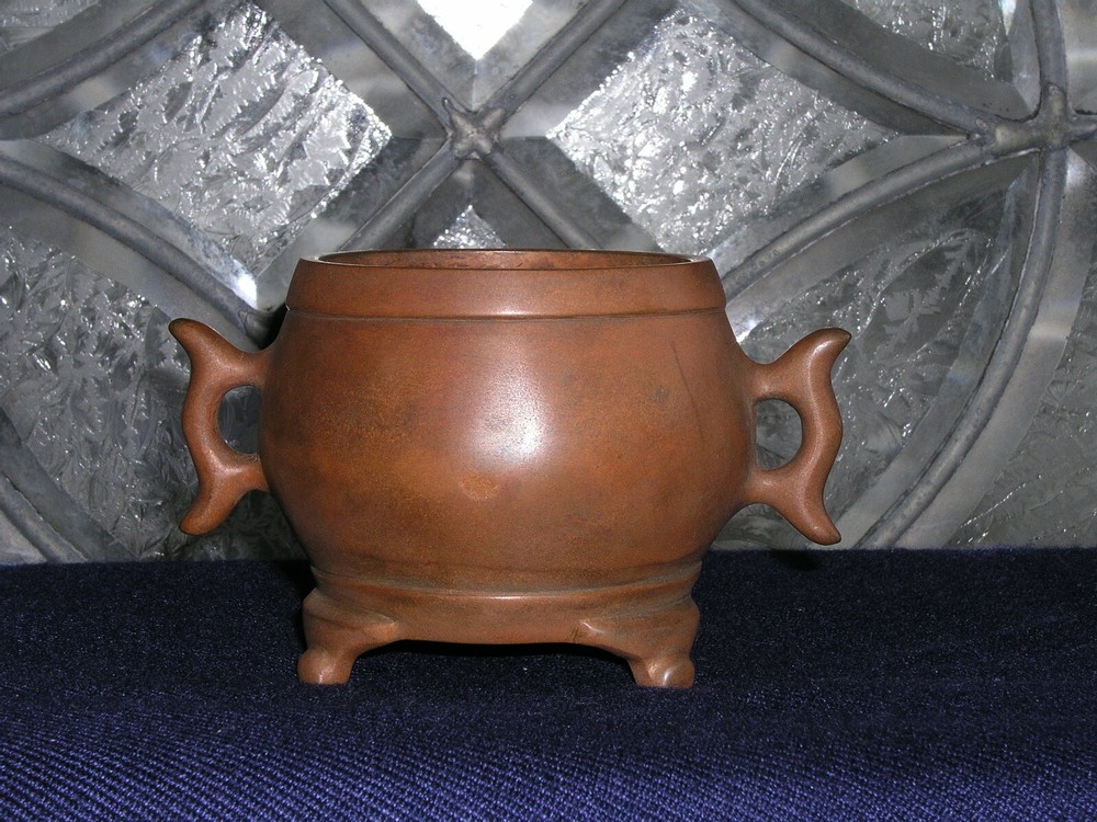 Chinese Bronze Incense Burner ( 70 )