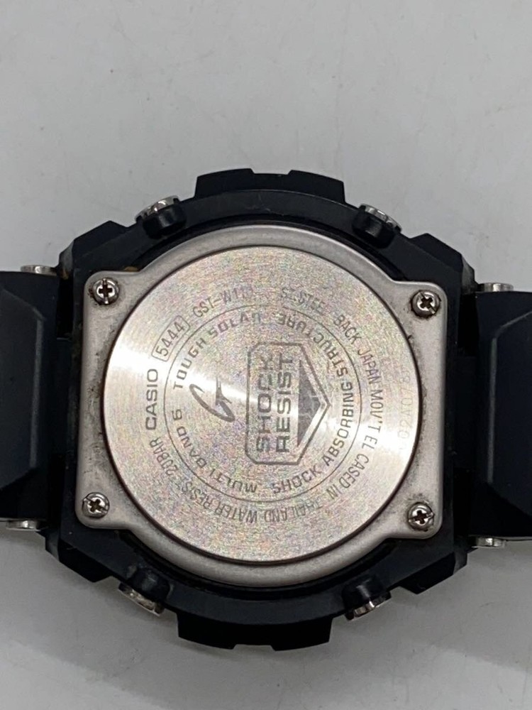 CASIO Solar Watch G SHOCK Digital Analog SLV BLK