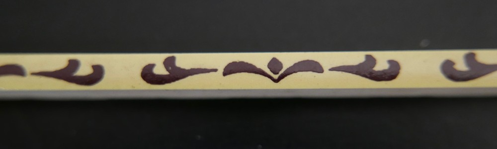 Decorated Tile Liner-Brown on Yellow