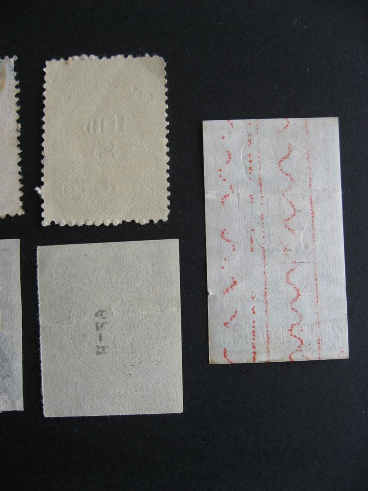 Canada 7 different Cigarette stamps used