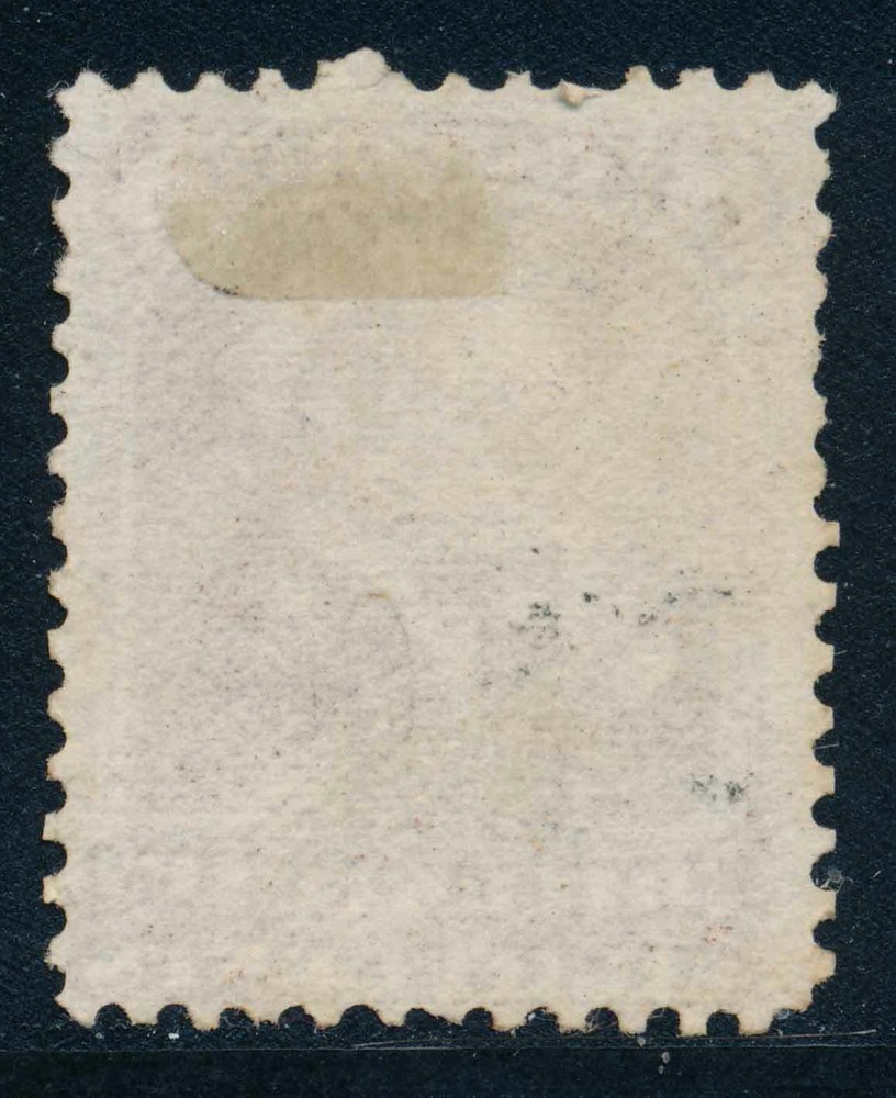 NSB9 Canada, Nova Scotia Bill Stamp 1868 used