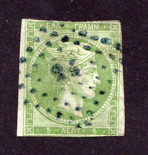 Greece      3      used      CV $150.00