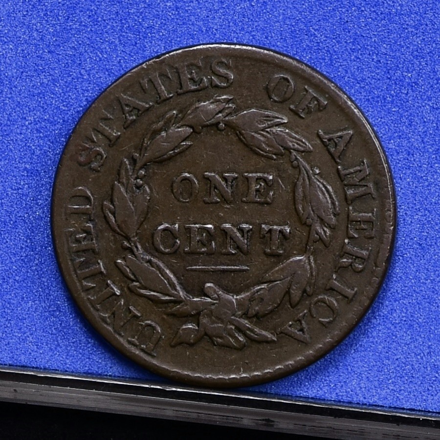 1826 Large Cent - VF (#57397-L)