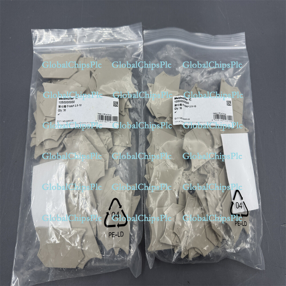 50pcs Weidmuller Terminal End Plate WAP 2.5-10 1050000000 FOR WDU 4 1020100000