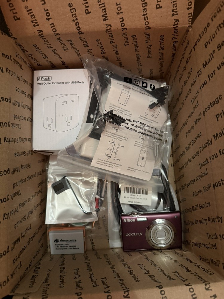 Amazon Box Merchandise Lost Items, Returned Packages, Unclaimed Goods - Mystery