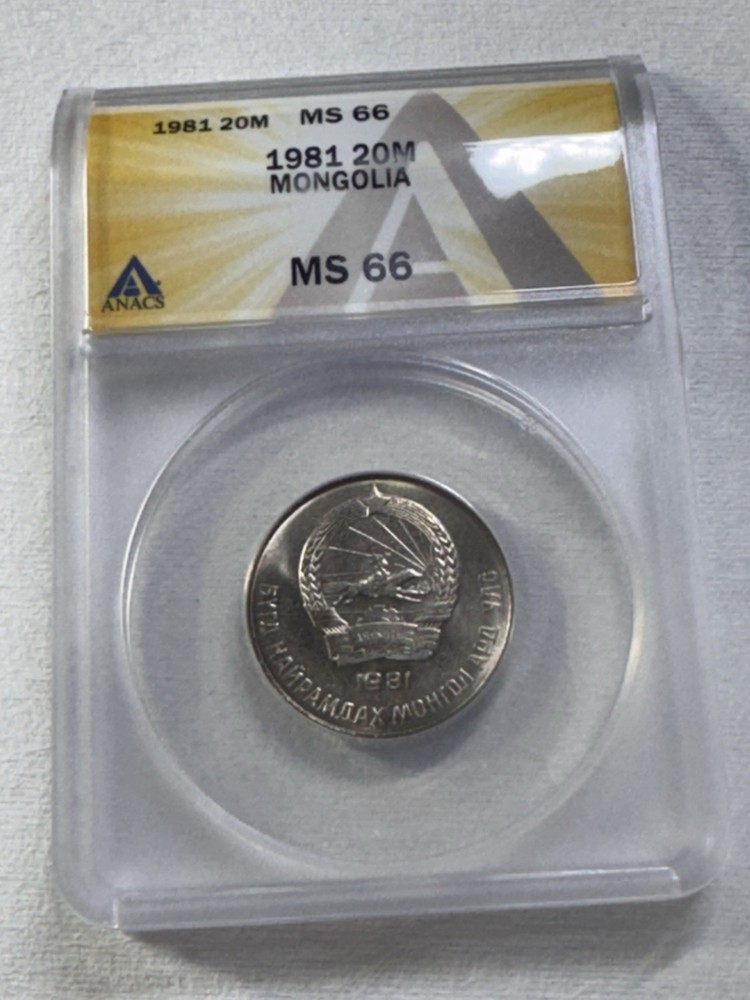 1981 Mongolia 20 Mongo Graded MS 66 by ANACS