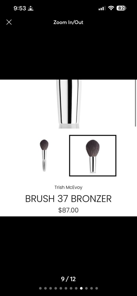 Trish McEvoyBrush 37 Bronzer ~NEW~