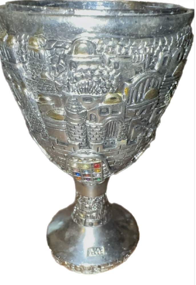 Kiddush Cup Jerusalem Set 2 Pieces