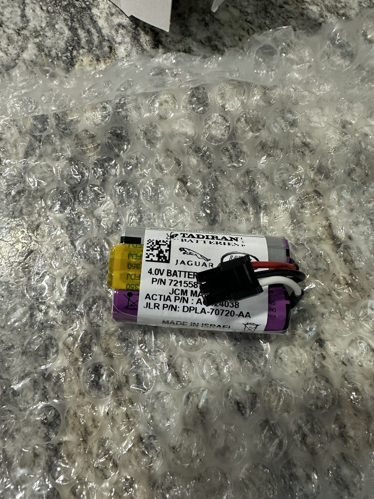 Range Rover Sport SOS System Battery