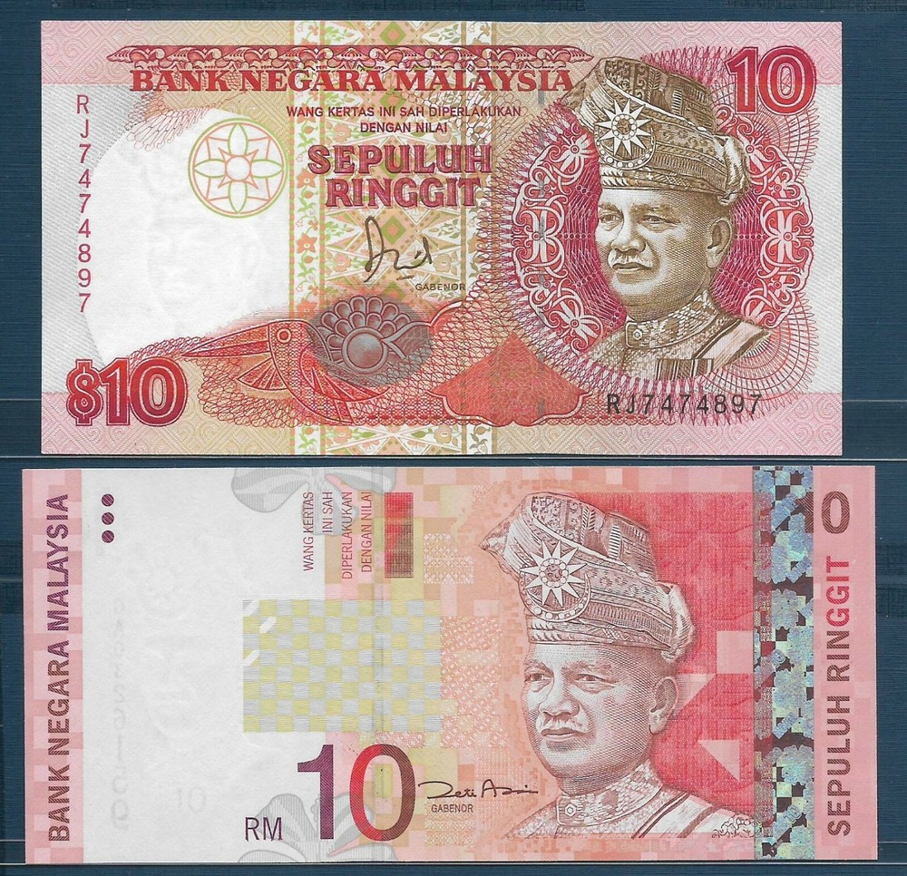 Malaysia 10 Ringgit 2 Pcs Lot, 1989 2004, P 29 46, UNC