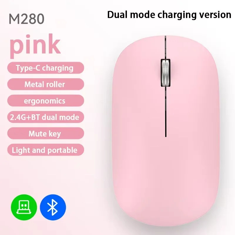 Original Wireless Mouse Type-c Charging Silent Click Portable Office Comfort
