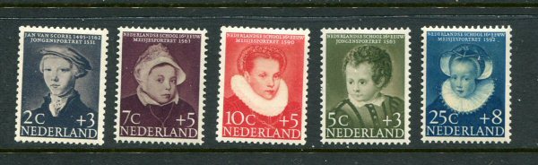 Netherlands #B301-5  Mint