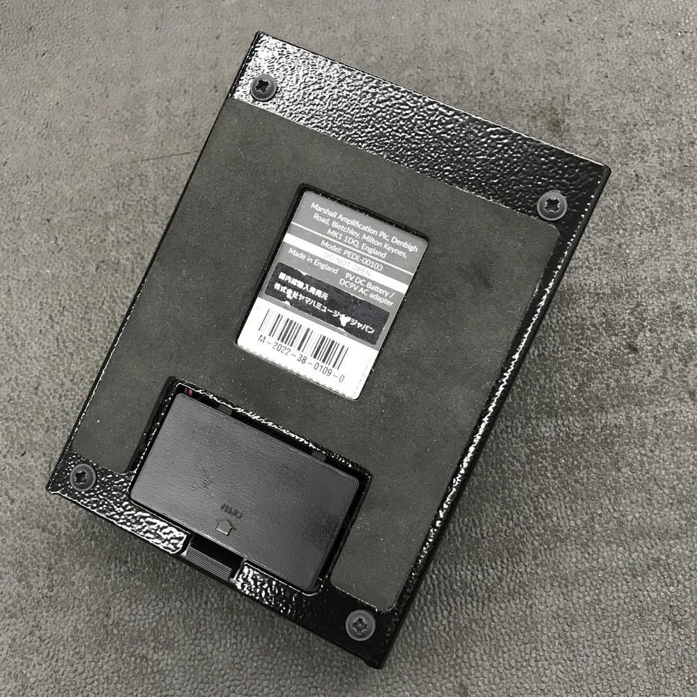 Marshall DRIVEMASTER Used Overdrive