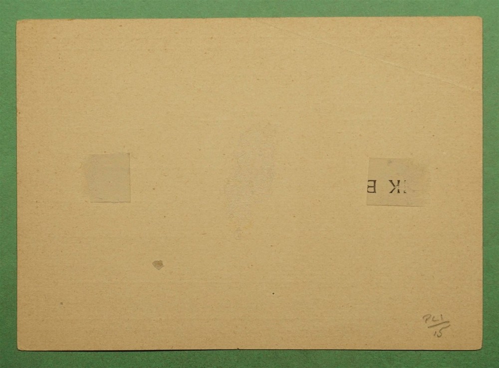 DR WHO EGYPT POSTAL CARD UNUSED w22073