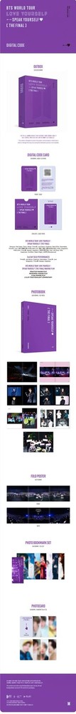 BTS WORLD TOUR LOVE YOURSELF : SPEAK YOURSELF THE FINAL DIGITAL CODE