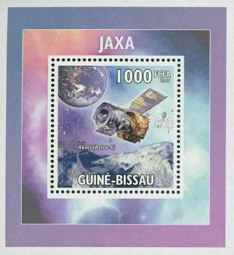 JAXA Stamp Akari Astro-F Space Mini Sov. Sheet MNH