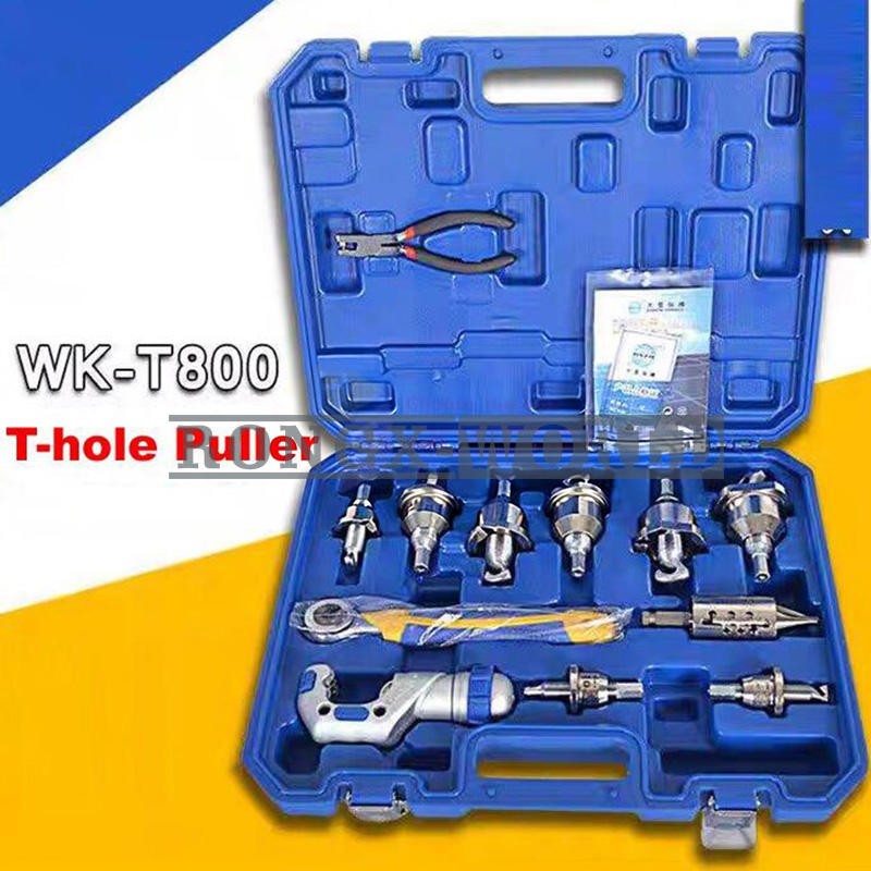 1PCS NEW T-type Hole Puller WK-T800