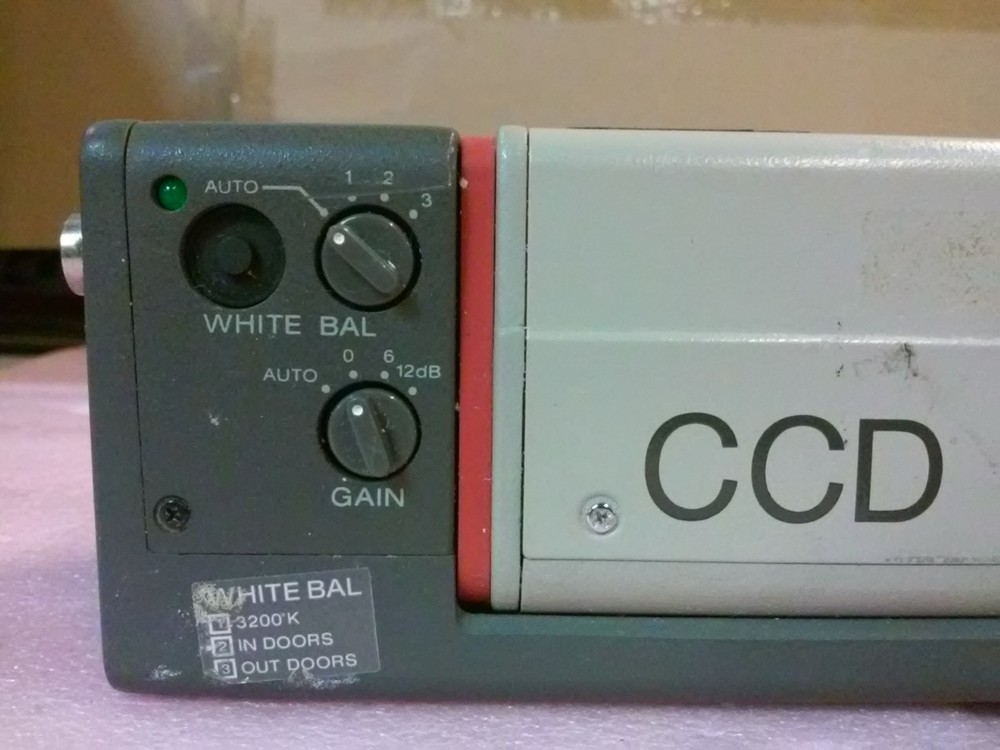 SONY DXC-101 CCD Color Video Camera