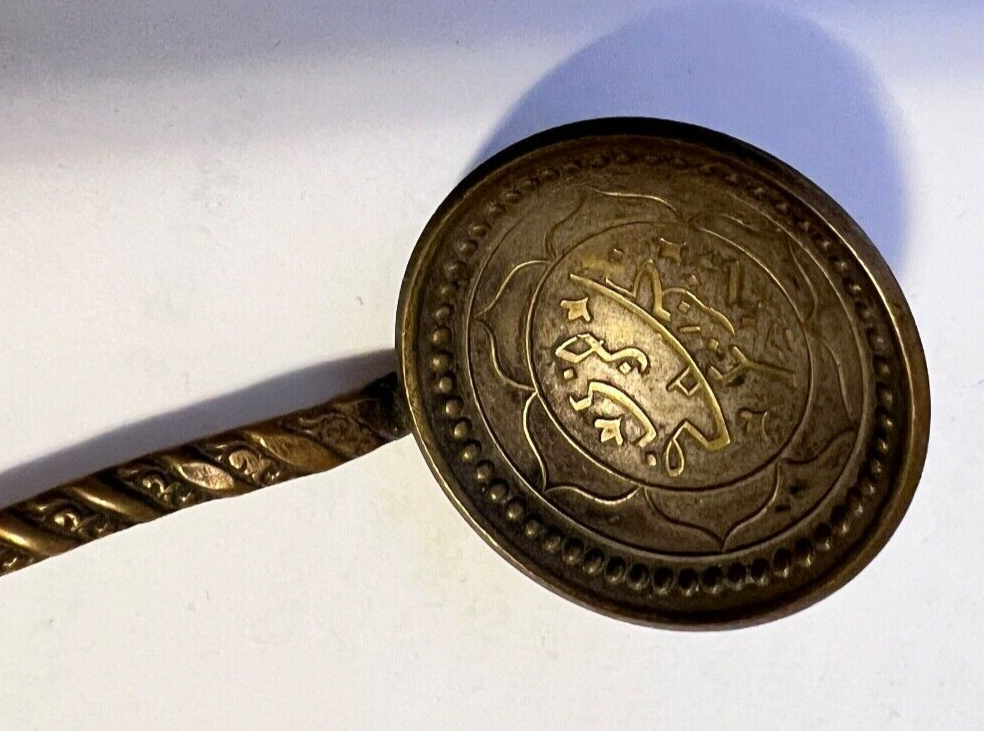 COPPER SPOON MADE FROM OLD COINS