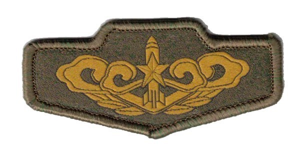 Chinese Type 21 Rocket Troops breast patch