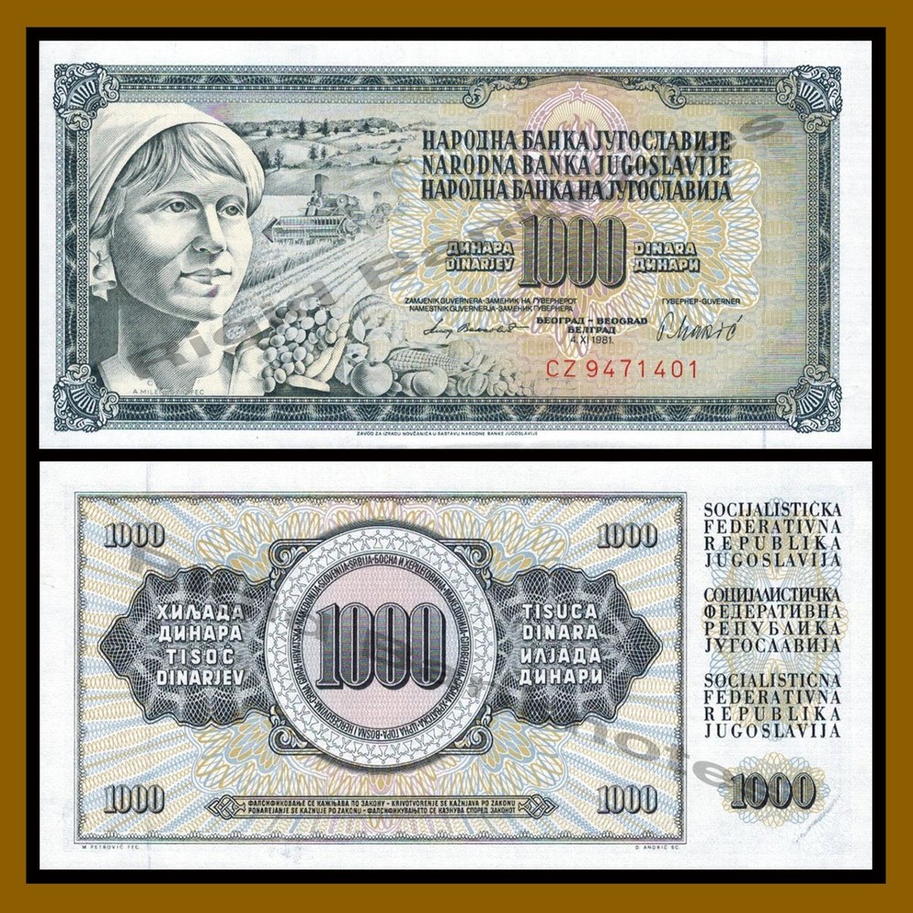 Yugoslavia 1000 Dinara, 1981 P-92d Unc
