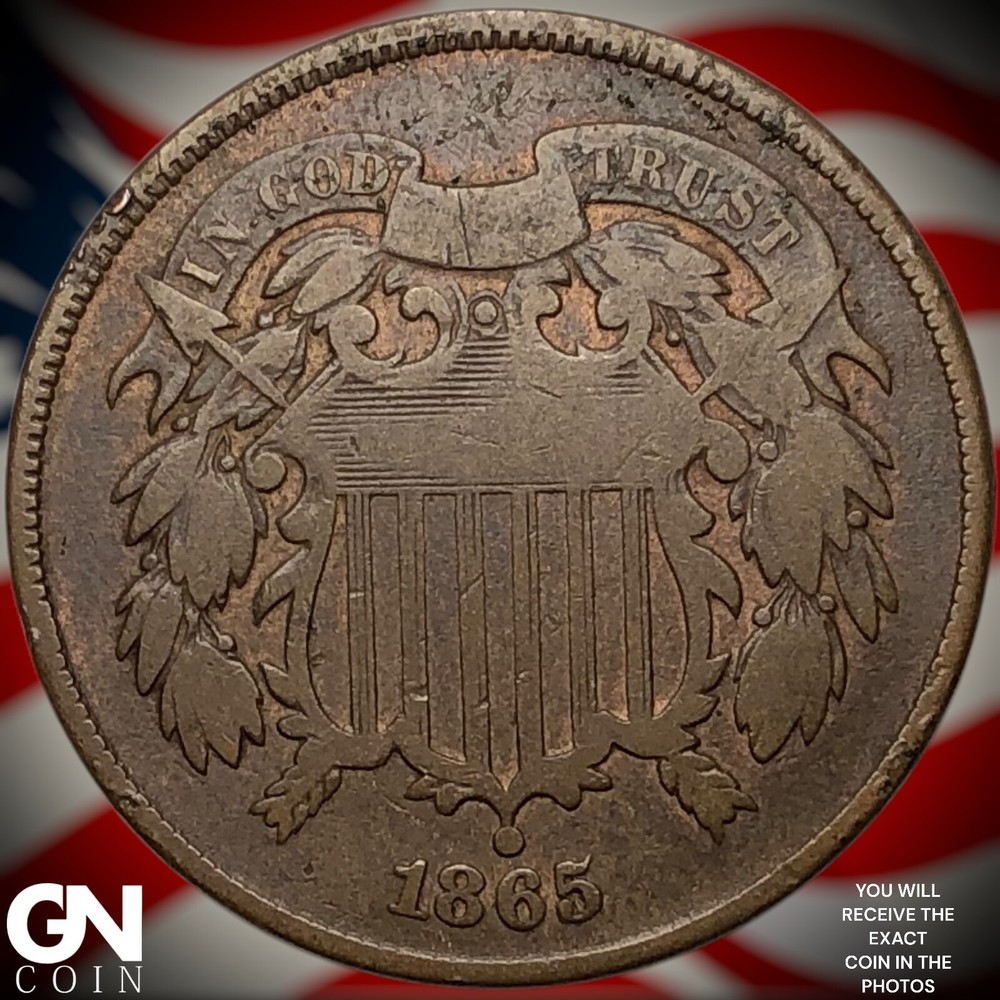1865 2 Cent Piece Y8683
